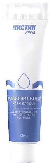 VMPAuto крем Чистик гидрофильный 6601, 100 мл купить,NaN
