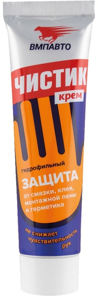 VMPAuto крем Чистик гидрофильный 6601, 100 мл купить,NaN