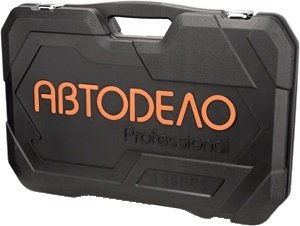 Набор автомобильный 139 в 1 АвтоDело 39814 купить,NaN