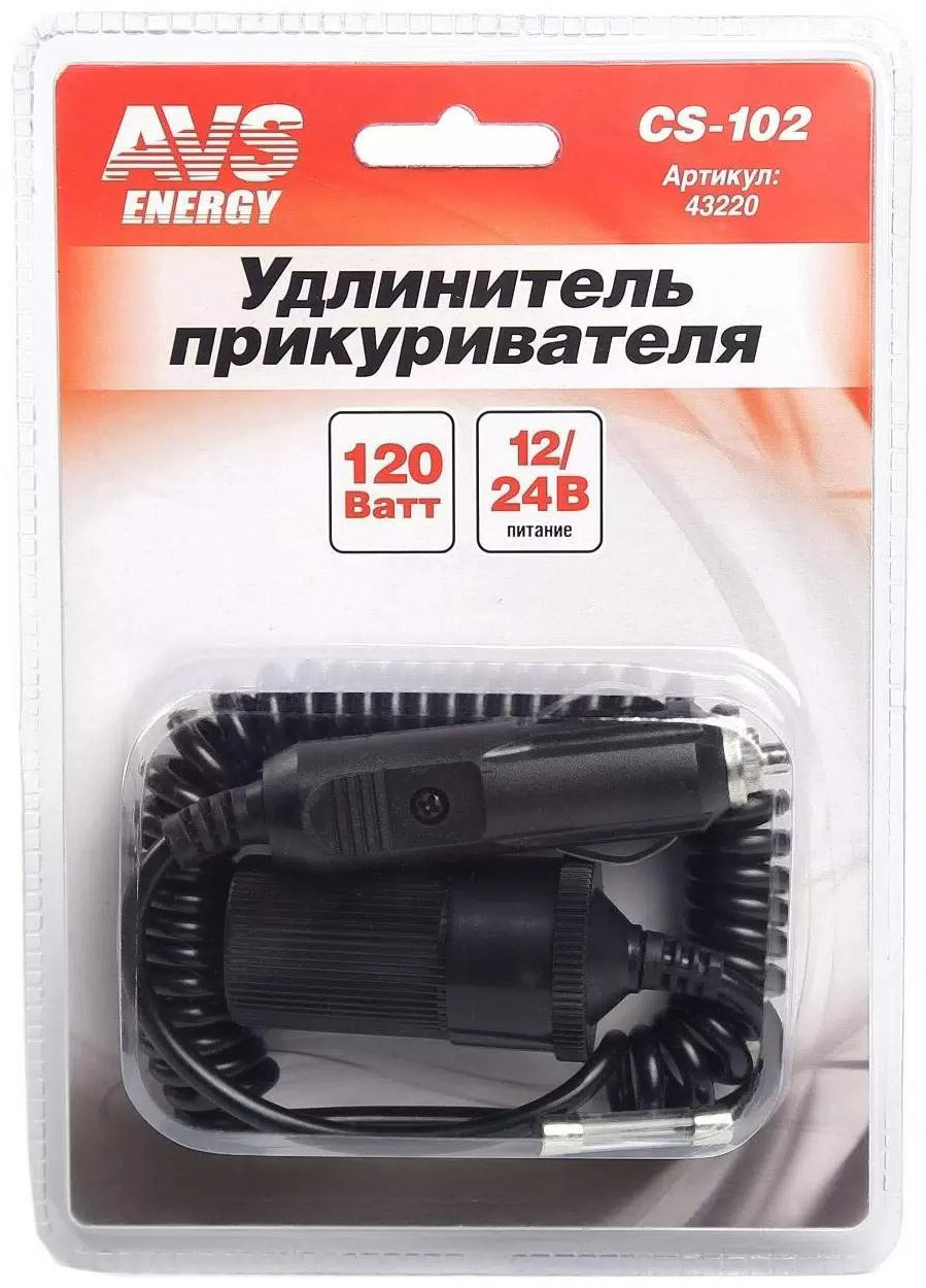 Разветвитель шнуровой AVS 43220 AVS черный