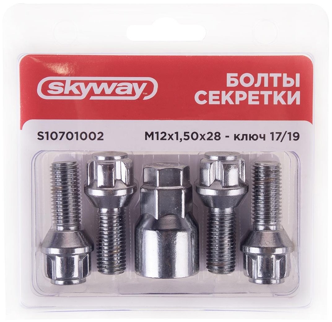Skyway S10701002 болт-секретка M12x1.5 4 шт купить,NaN