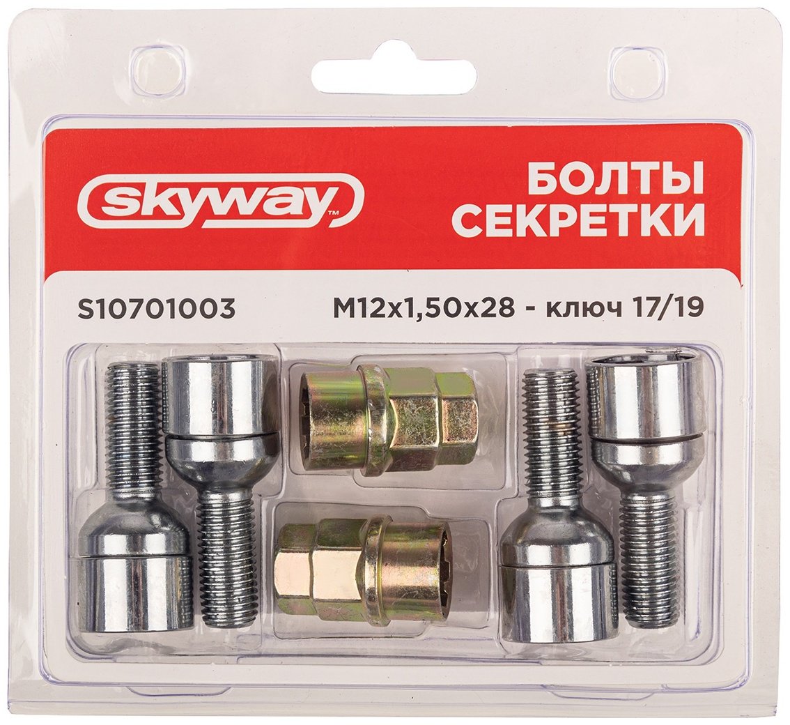 Skyway S10701004 болт-секретка M12x1.5 4 шт купить,NaN