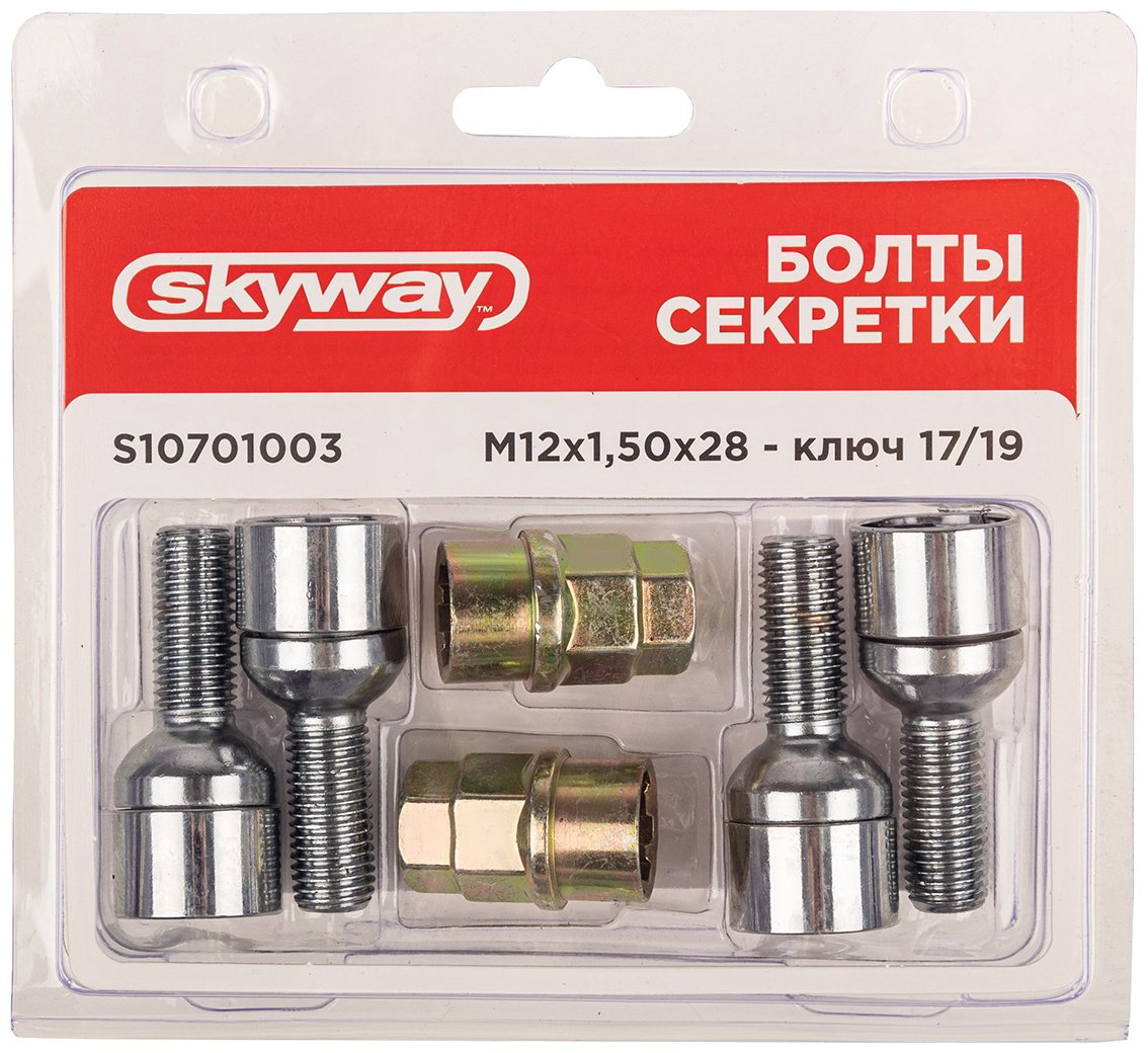 Skyway S10701003 болт-секретка M12x1.5 4 шт купить,NaN