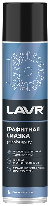 Смазка графитовая LAVR LN2428 0.4 л купить,NaN