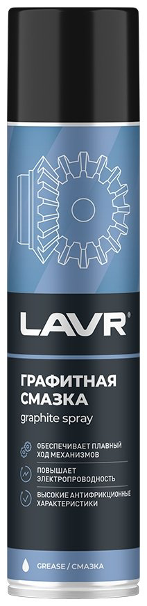 Смазка графитовая LAVR LN2428 0.4 л купить,NaN