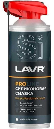 Смазка силиконовая LAVR LN3532 0.52 л купить,NaN
