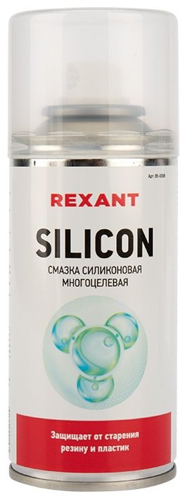 Смазка силиконовая REXANT 85-0008 0.15 л купить,NaN