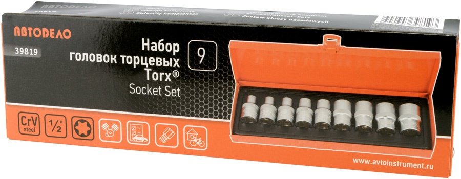 Набор автомобильный 9 в 1 АвтоDело 39819 купить,NaN