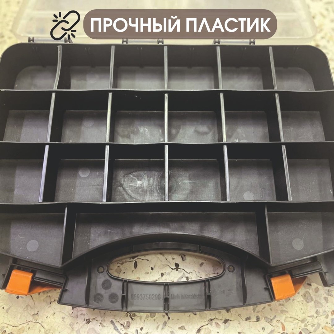 Центр крепежа ящик с органайзером 8693186260 (32х8х26 см) купить,NaN