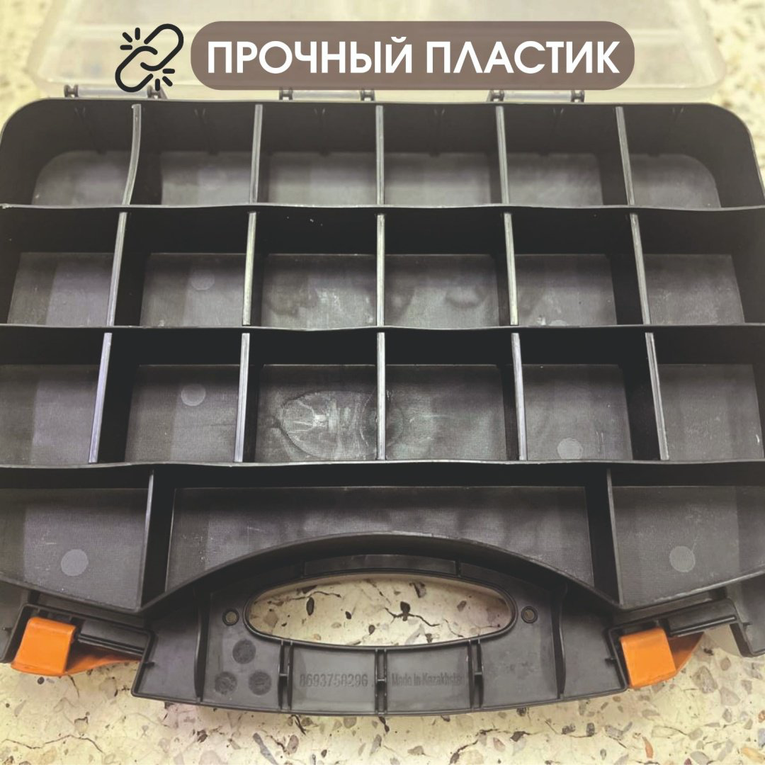 Центр крепежа ящик с органайзером 8693186260 (32х8х26 см) купить,NaN