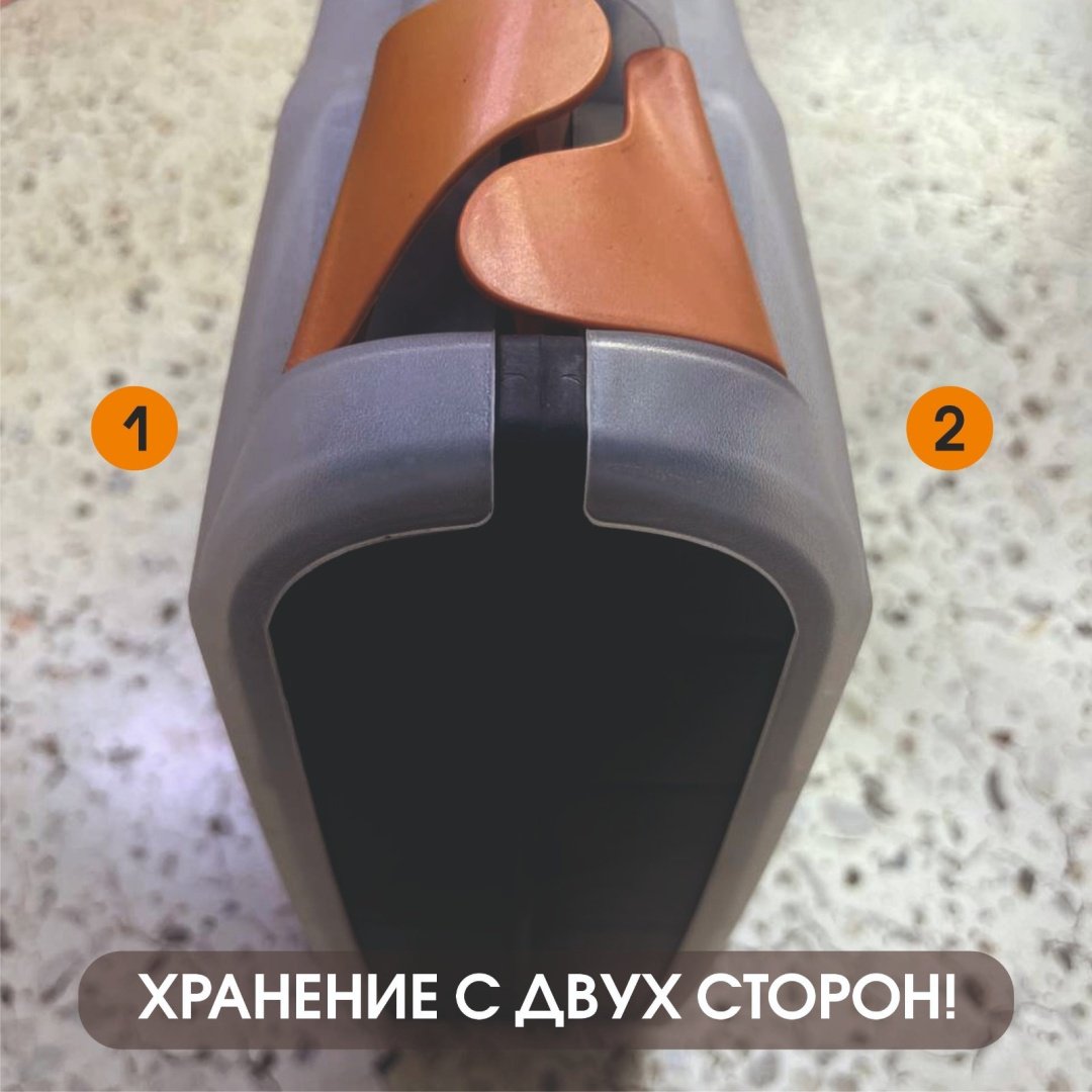 Центр крепежа ящик с органайзером 8693186260 (32х8х26 см) купить,NaN