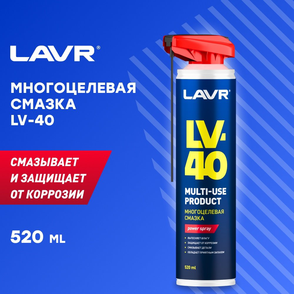 Смазка синтетическая LAVR Ln1453 0.52 л - ForteMarket Смазка синтетическая LAVR Ln1453 0.52 л купить,NaN