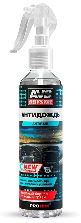 Спрей AVS Антидождь New Formula A07592S AVK-664 250 мл