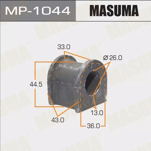 MASUMA втулка стабилизатора MP1044 купить,1619