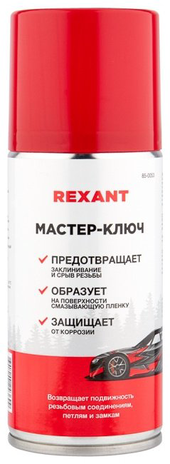 Смазка синтетическая REXANT 85-0053 0.21 л купить,NaN