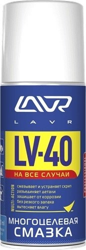 LAVR многоцелевая смазка LV-40 LN1484 0.21 л купить,NaN