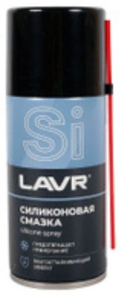 Смазка силиконовая LAVR Ln1541 0.21 л купить,NaN