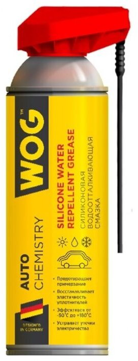 WOG WGC0311 0.335 л купить,NaN