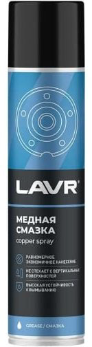 Смазка медная LAVR LN2423 0.4 л купить,NaN