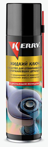 Смазка молибденовая KERRY KR9402 0.335 л купить,NaN