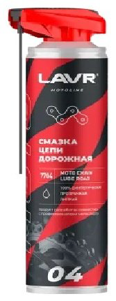 Смазка синтетическая LAVR Ln7704 0.52 л купить,NaN