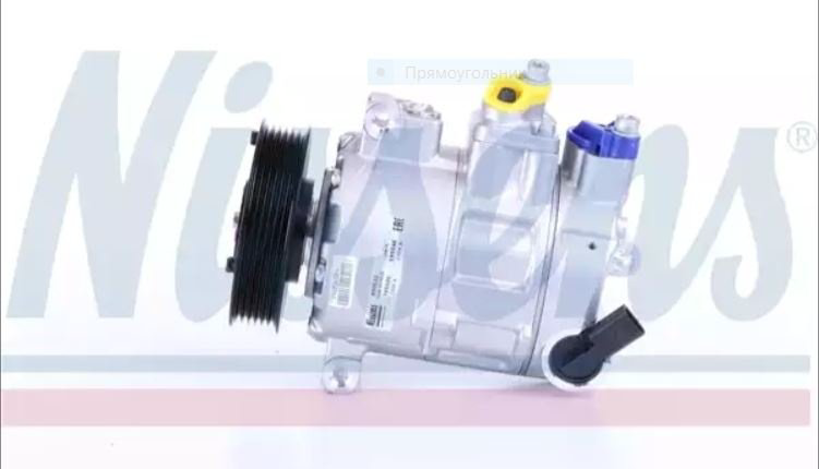 Компрессор кондиционера Nissens 890632 купить,NaN