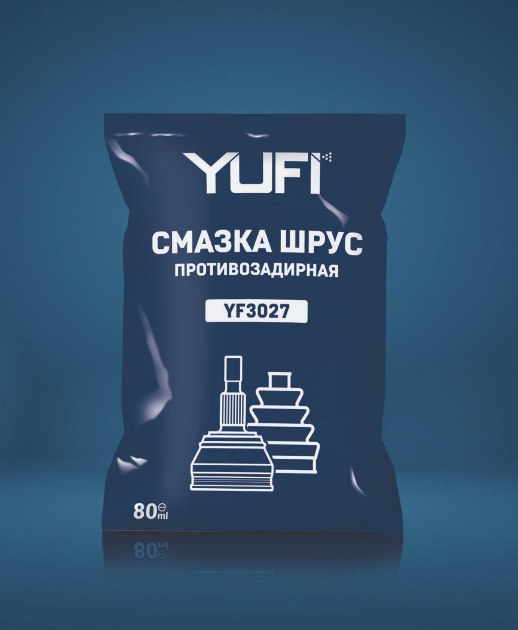 Смазка молибденовая YUFI YF3027 0.08 л купить,NaN