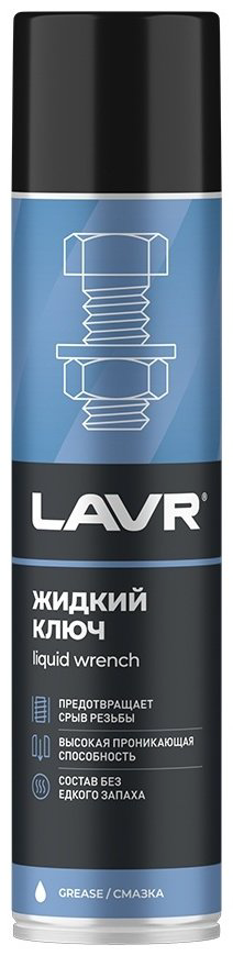 Смазка синтетическая LAVR Ln1491 0.4 л купить,NaN