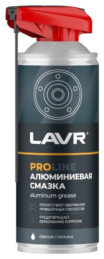Смазка алюминевая LAVR LN3536 0.52 л купить,NaN