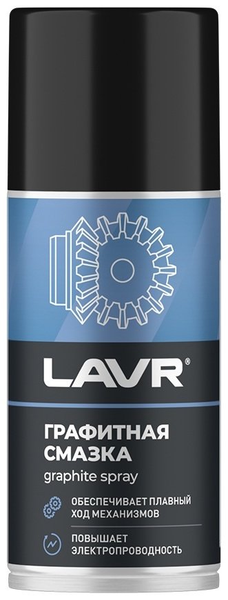 Смазка графитовая LAVR Ln1478 0.21 л купить,NaN