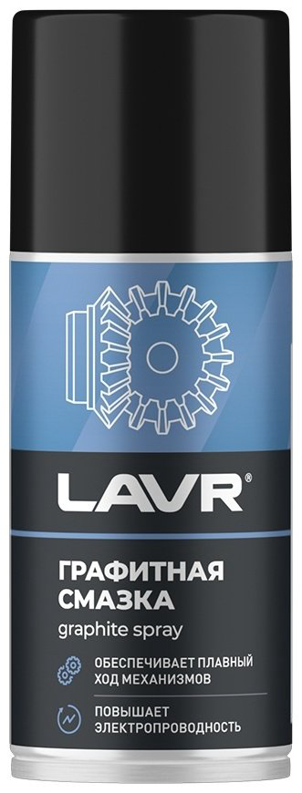 Смазка графитовая LAVR Ln1478 0.21 л купить,NaN