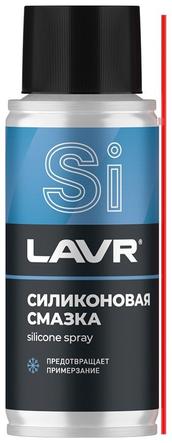 Смазка силиконовая LAVR Ln2418 0.14 л купить,NaN