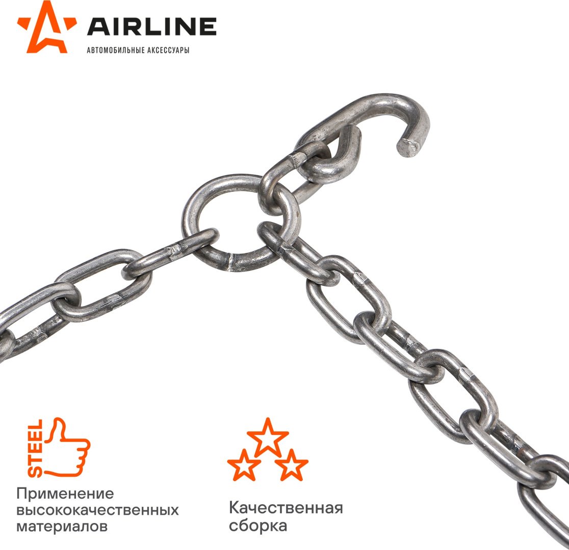 AIRLINE цепи ADCW005 купить,NaN