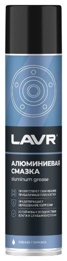 Смазка алюминевая LAVR LN2427 0.4 л купить,NaN
