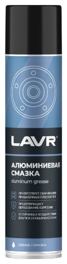 Смазка алюминевая LAVR LN2427 0.4 л купить,NaN