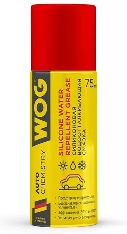 WOG WGC0312 0.075 л купить,NaN