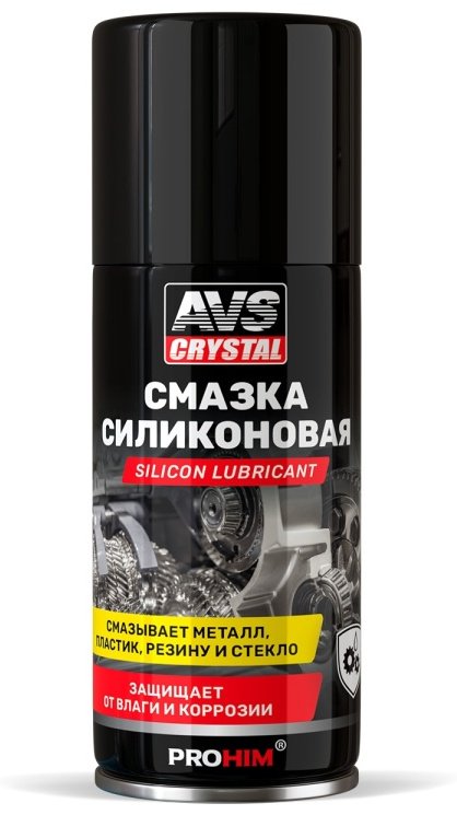 Смазка силиконовая AVS A07993S AVS 0.21 л купить,NaN