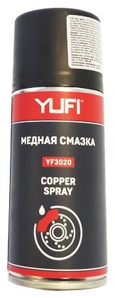 Смазка медная YUFI , 0.21 л купить,NaN