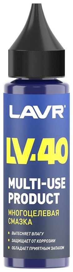 Смазка синтетическая LAVR Ln2416 0.03 л купить,NaN
