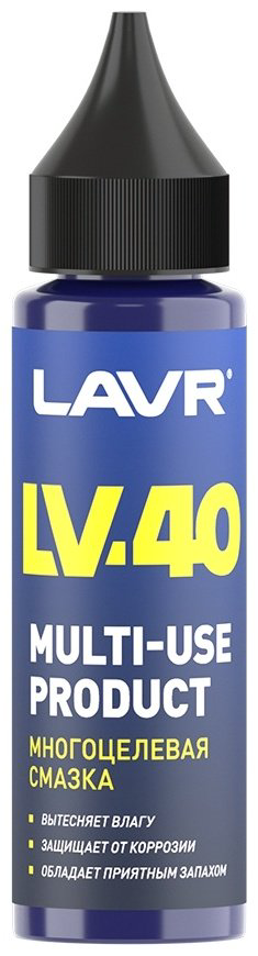 Смазка синтетическая LAVR Ln2416 0.03 л купить,NaN