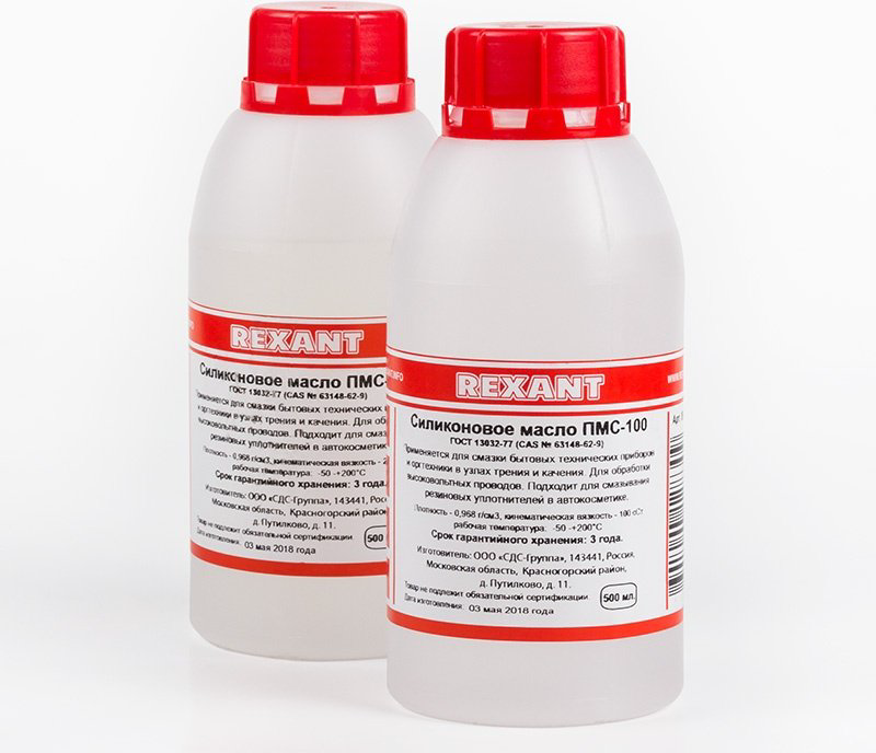 REXANT 09-3922 0.5 л купить,NaN