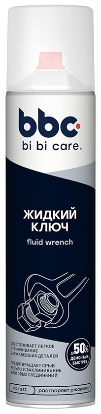 BiBiCare LN4004 0.4 л купить,NaN