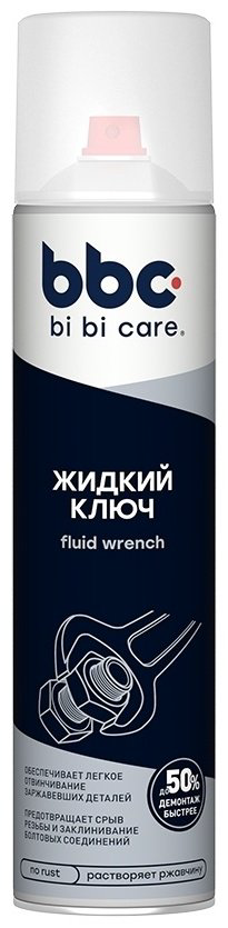 BiBiCare LN4004 0.4 л купить,NaN