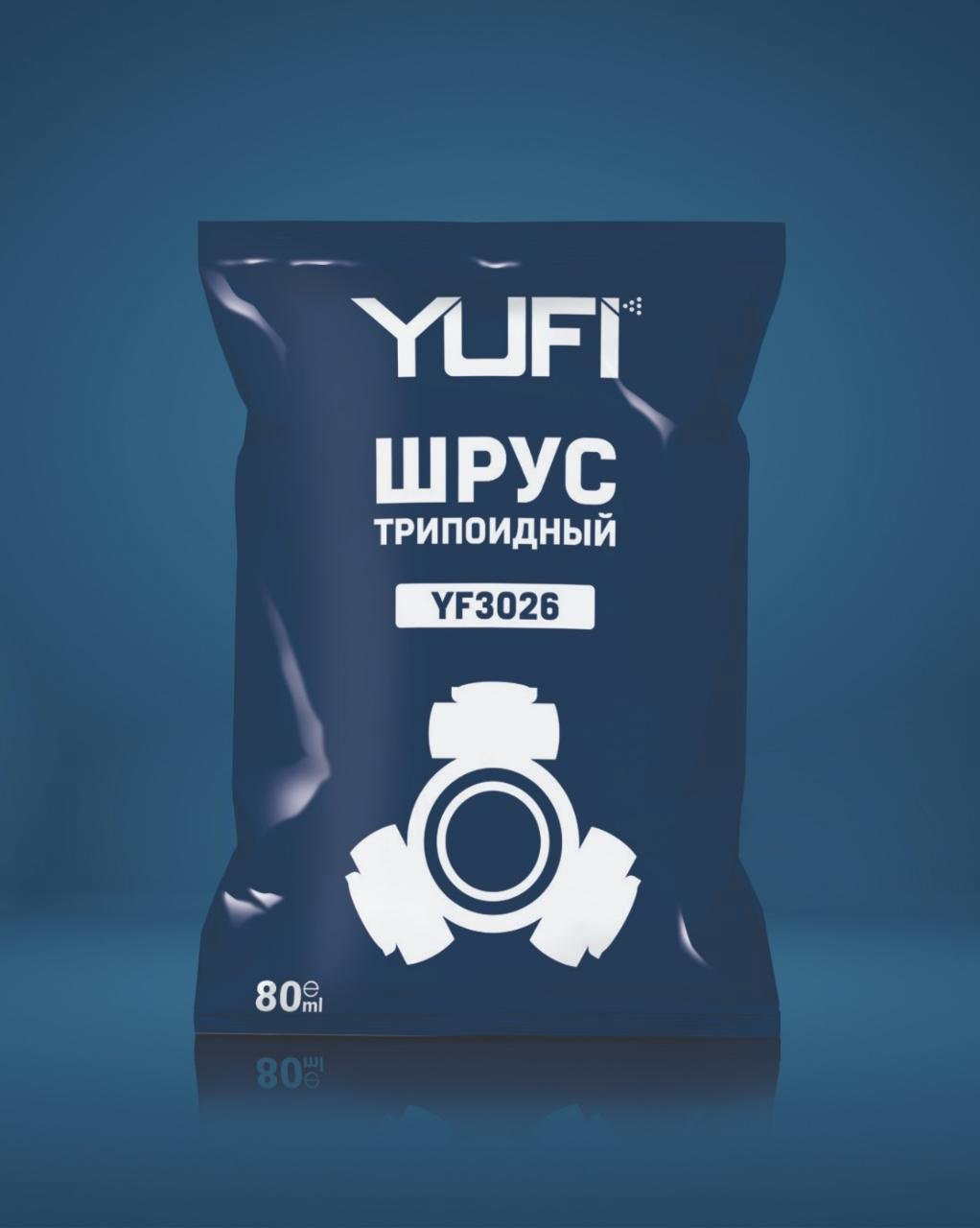 Смазка литиевая YUFI YF3026 0.08 л купить,NaN