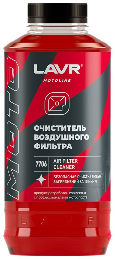 Смазка синтетическая LAVR Ln7706 1 л купить,NaN