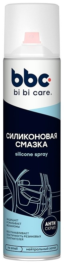 Смазка силиконовая BiBiCare BiBiCare LN4005 силиконовая смазка 0.4 л 0.4 л купить,NaN