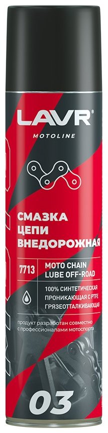 Смазка синтетическая LAVR Ln7713 0.4 л купить,NaN