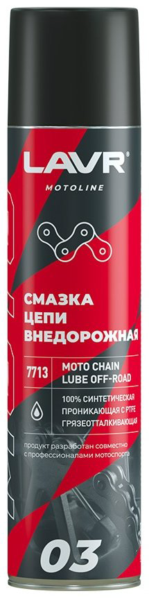 Смазка синтетическая LAVR Ln7713 0.4 л купить,NaN