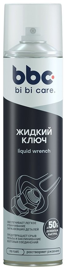 Смазка синтетическая BiBiCare 4004 0.4 л купить,NaN