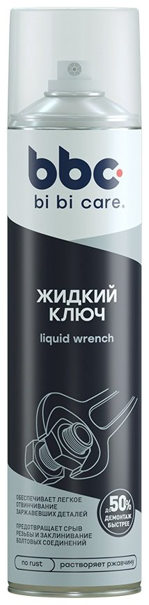 Смазка синтетическая BiBiCare 4004 0.4 л купить,NaN
